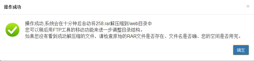 1458551564276737.png blob.png