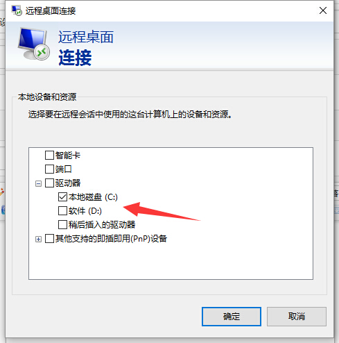 1458896837444087.jpg 10.jpg