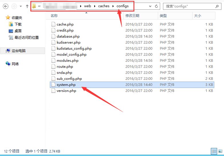 1459154755629511.png 111111.png