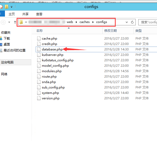 1459155485558982.png 111111.png