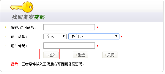 1462803006976262.png blob.png