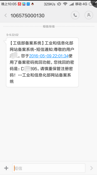 1462803065589664.png blob.png