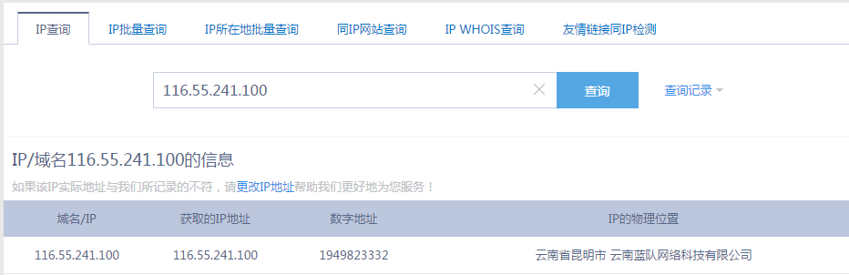 1462807919112485.png blob.png