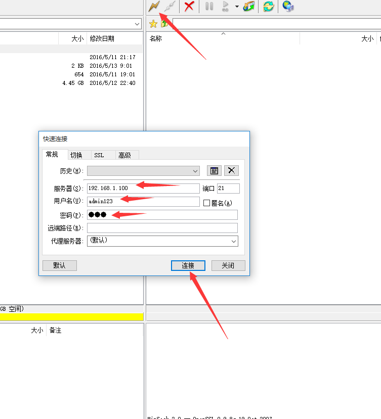 1463109268321705.png 123.png