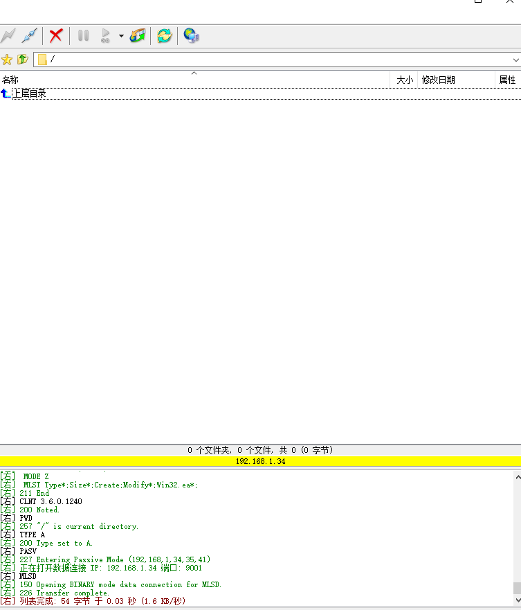 1463109550839937.png 2222.png