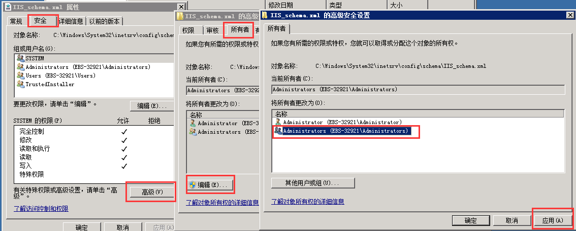 QQ圖片20150819223821.png QQ圖片20150819223821.png