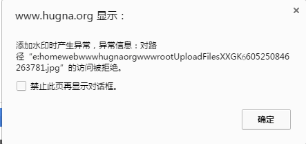 1464140113774830.png 222222.png