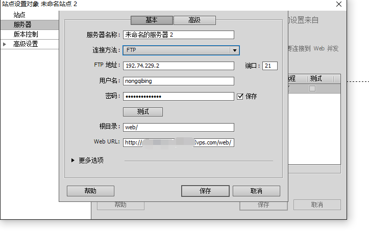 1465831677136006.png blob.png