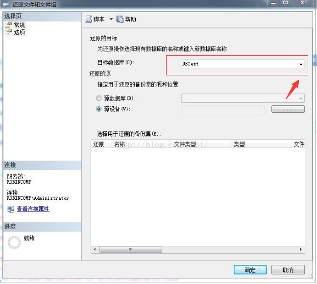 1466756260104235.png blob.png