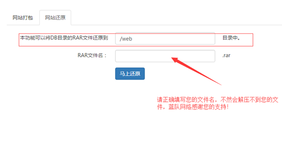 1467972311413320.png blob.png