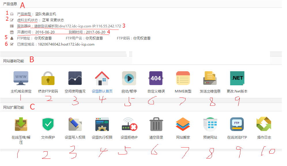 1469119147951303.png blob.png