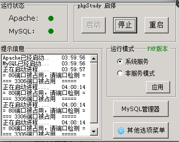 1470259959198118.png blob.png