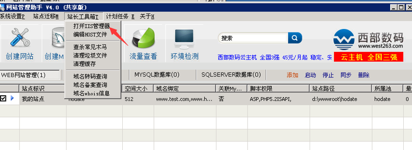 1471434792371579.png blob.png