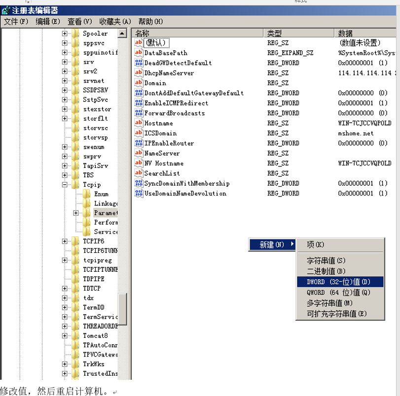 1471787302985169.png blob.png