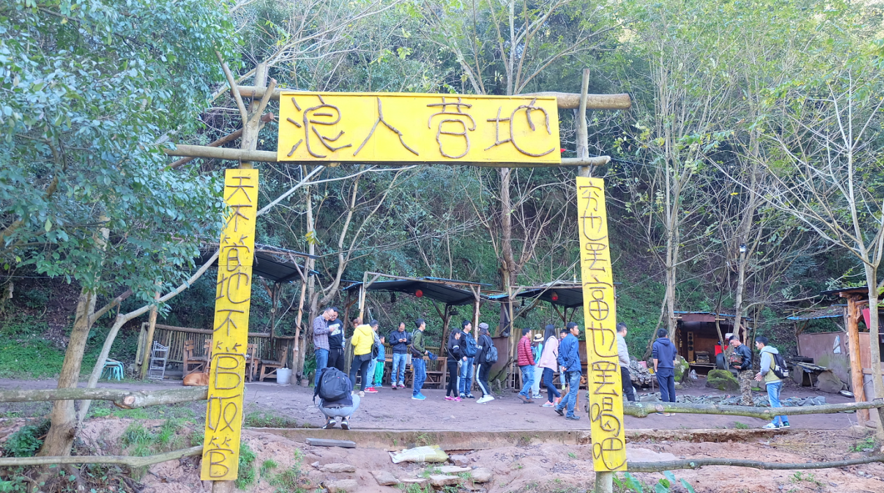 1479258428569138.png 圖片1.png