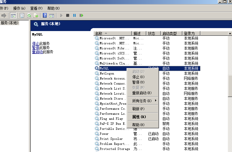 1479823585777240.png QQ截圖20161122214353.png