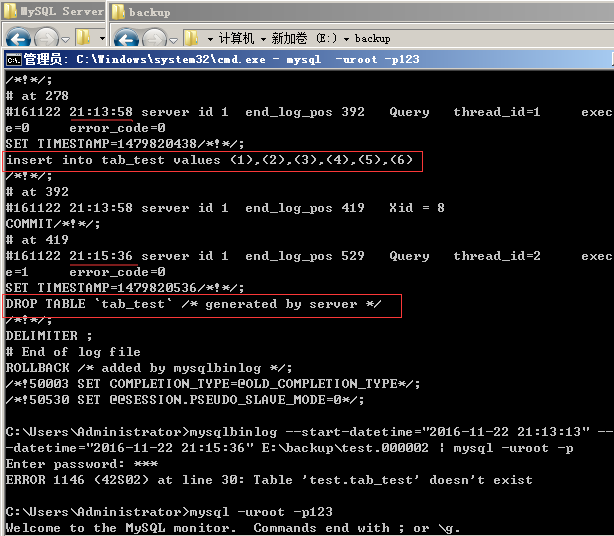 1479823926131956.png QQ截圖20161122212654.png