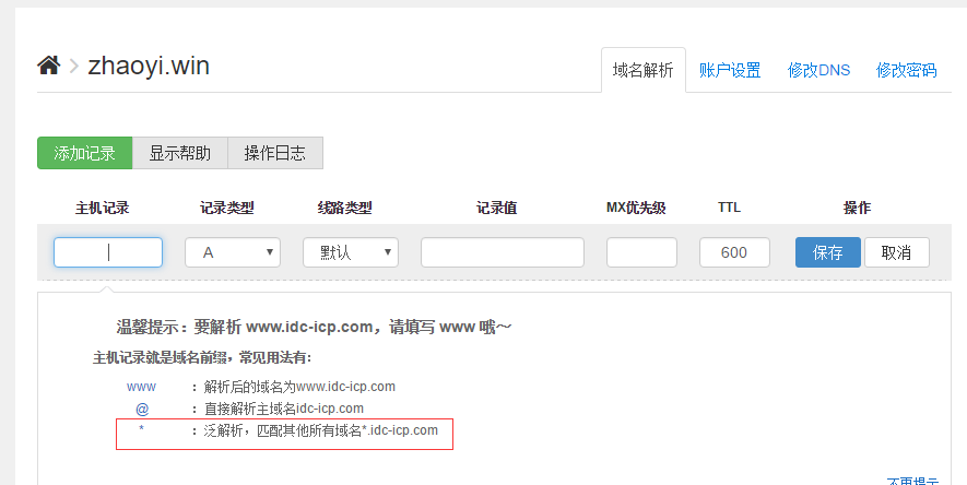 1480322511248422.png blob.png