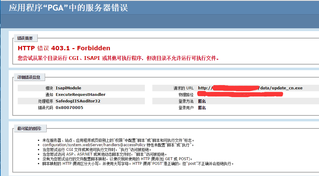 1481120553120316.png QQ截圖20161207222215.png