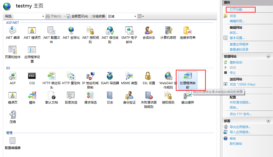 1481120637951389.png 101754378125672.png