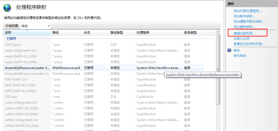 1481120649558982.png 101755078582851.png