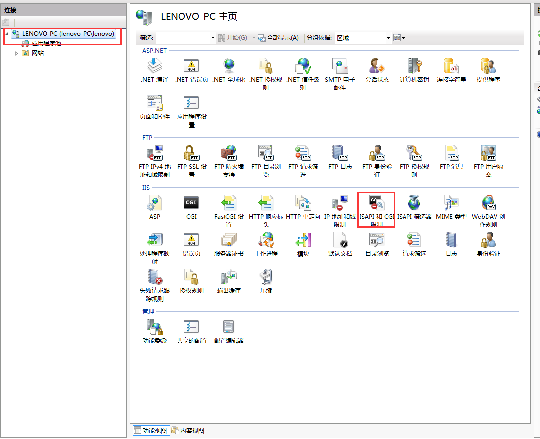 1481120734119723.png 011300024355729.png