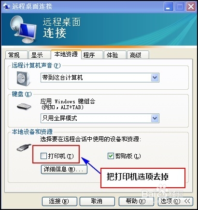 1481210902767256.jpg fd039245d688d43f707172bd7f1ed21b0ff43ba1.jpg