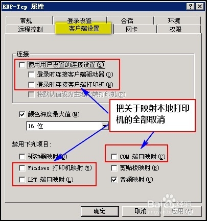 1481210944263182.jpg fc1f4134970a304ef85242b5d3c8a786c9175c09.jpg