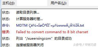 1481570412121995.jpg 12dc0004e4890d374c52.jpg