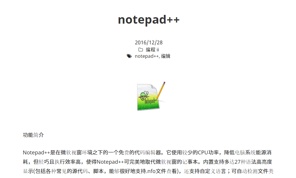 1482972363110957.png blob.png