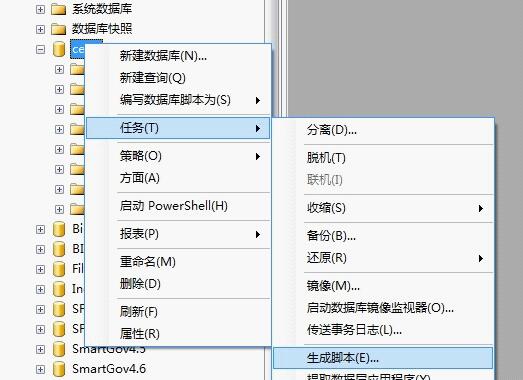 1483011093906851.jpg 2.jpg