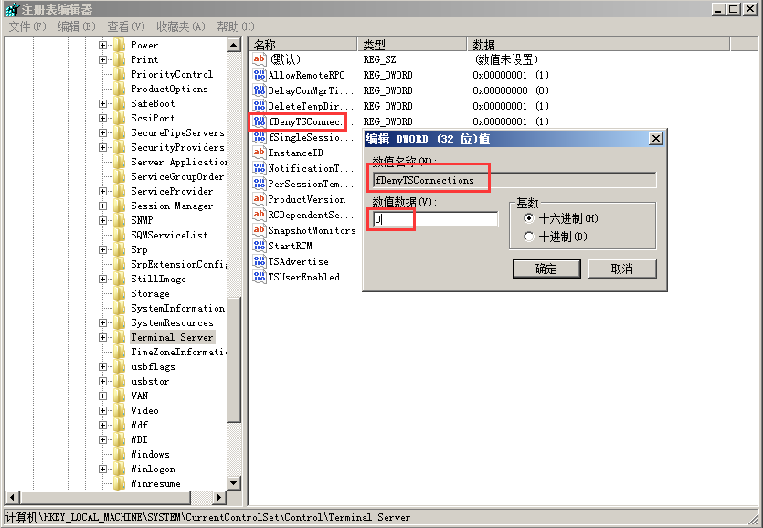 1483971177104154.png QQ截圖20170109214639.png