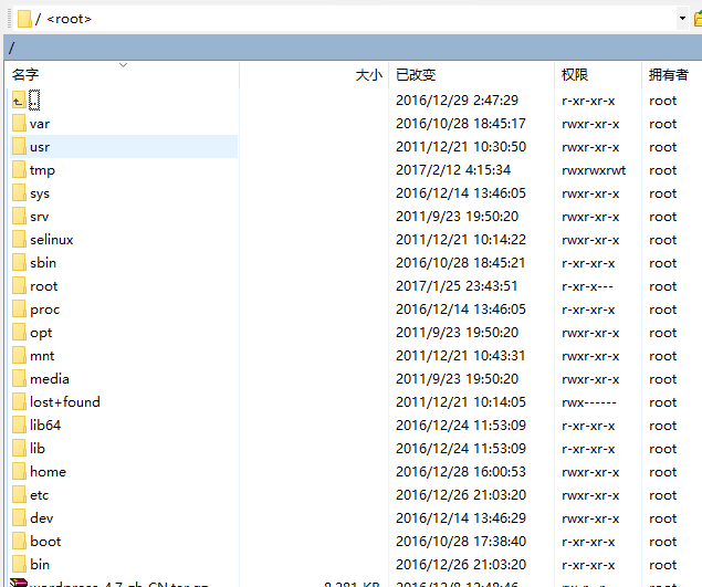 1486857330137486.png blob.png