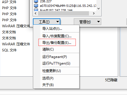 1487036499140498.png blob.png