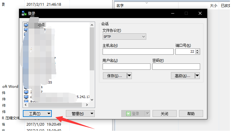 1487036910985255.png blob.png