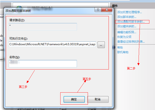 1487126405502008.png blob.png