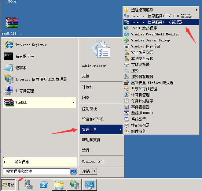 1487235915998638.png jz-1.png