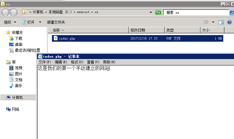 1487237444731541.png jz-4.png