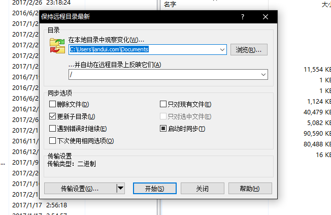 1488185091139009.png blob.png