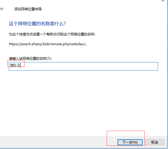 1488254065262235.png blob.png