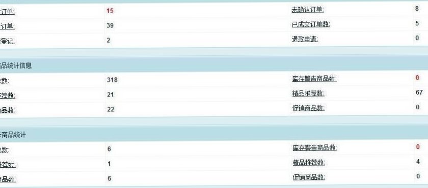 1490072131929314.jpg 20120713163104107.jpg