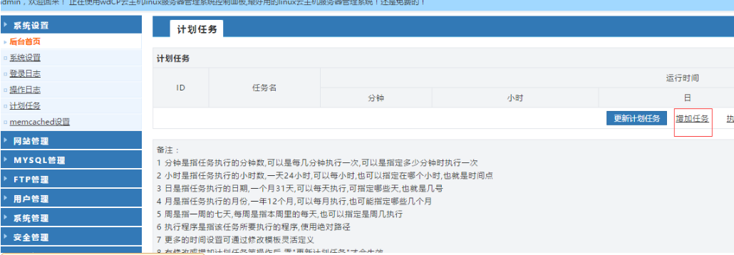 1490605856702493.png blob.png