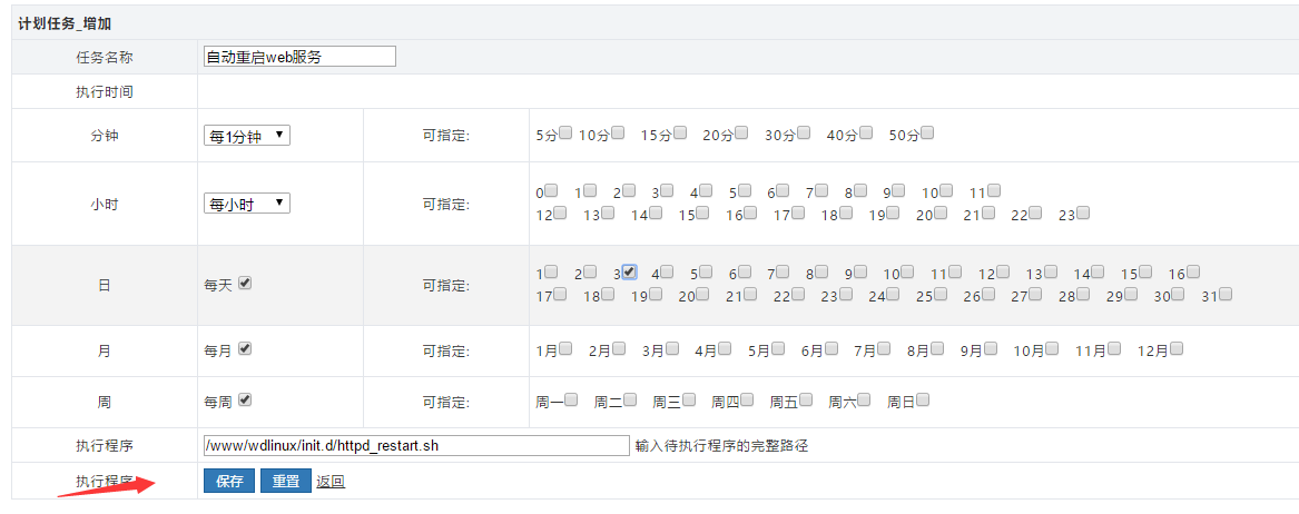 1490605979105871.png blob.png