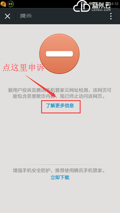 1494475482481740.png 02.png