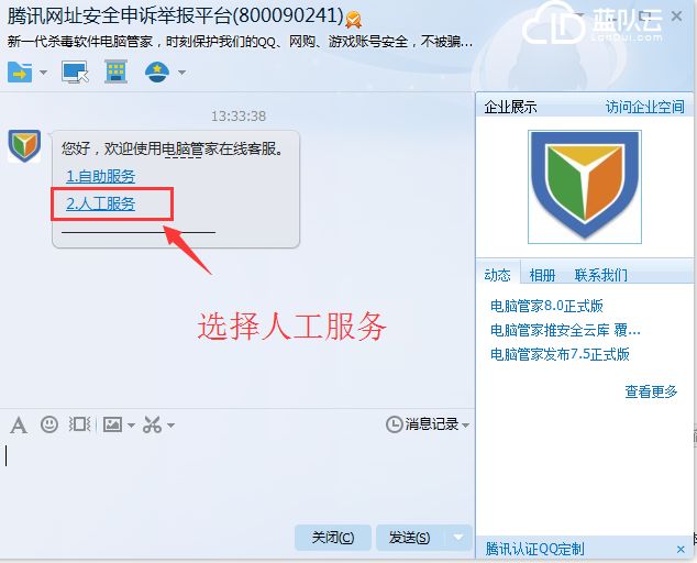 1494475506980436.png 03.png