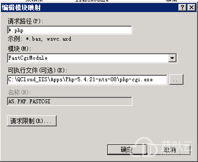 1494679243309484.png 123123123.png