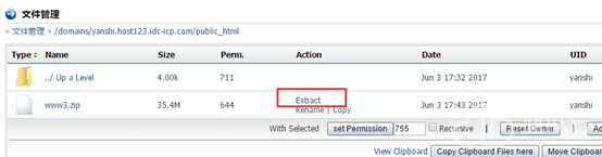 1496512262101038.png image.png