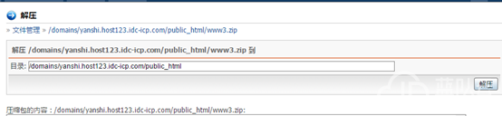 1496512270394601.png image.png