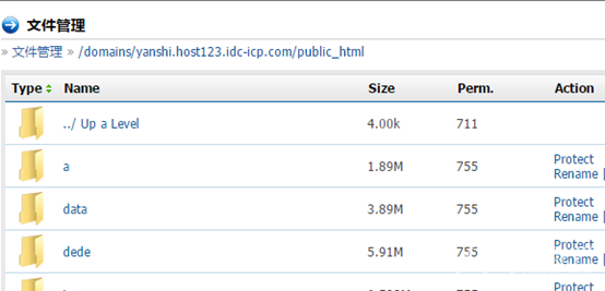 1496512287127589.png image.png