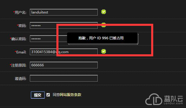 1496900227787094.png blob.png